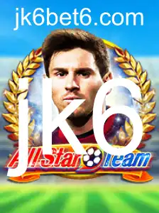 AllStarTeam: A Nova Sensação dos Jogos de Estratégia