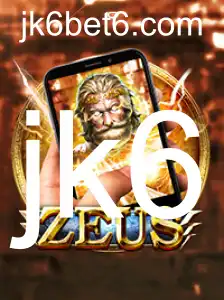 Descubra o Fascinante Mundo de ZeusM: Um Jogo Inovador